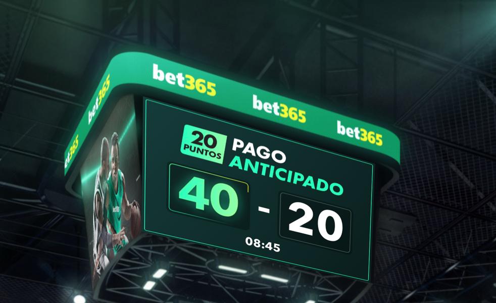 NBA EPO Imagery